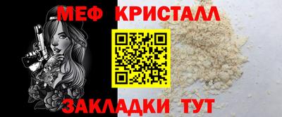 кокаин премиум Новодвинск