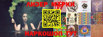 MDMA Premium VHQ Новокубанск
