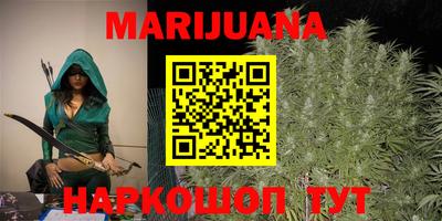 MDMA Premium VHQ Новокубанск