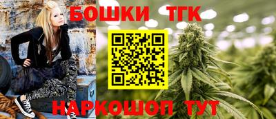 кокаин премиум Новодвинск