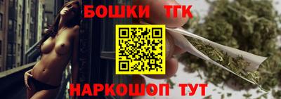MDMA Premium VHQ Новокубанск