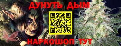 МДМА Новозыбков