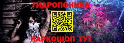 кокаин премиум Новодвинск