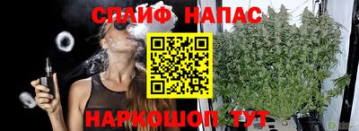 кокаин премиум Новодвинск