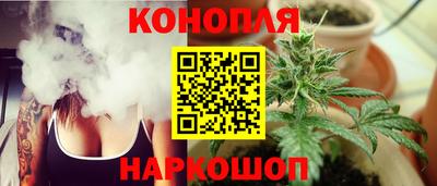 MDMA Premium VHQ Новокубанск