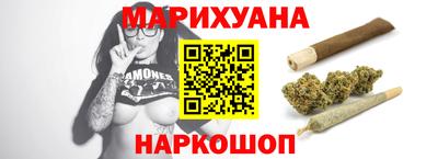 MDMA Premium VHQ Новокубанск