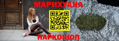 кокаин премиум Новодвинск