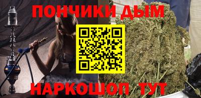 MDMA Premium VHQ Новокубанск