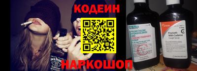 кокаин премиум Новодвинск
