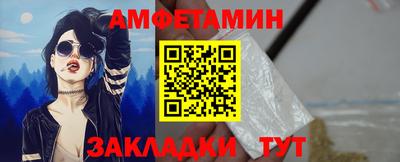 кокаин премиум Новодвинск