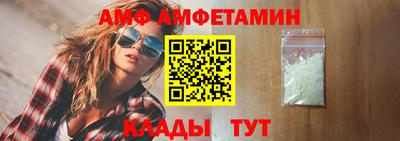 кокаин премиум Новодвинск