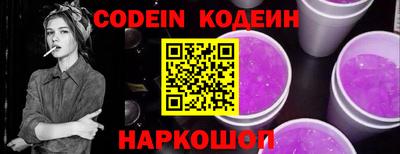 МДМА Новозыбков