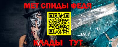 кокаин премиум Новодвинск
