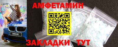кокаин премиум Новодвинск
