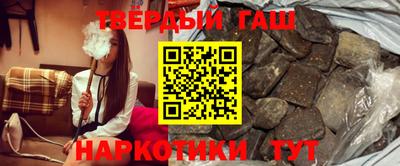 MDMA Premium VHQ Новокубанск
