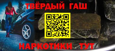 MDMA Premium VHQ Новокубанск