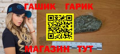 кокаин премиум Новодвинск