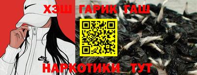 МДМА Новозыбков