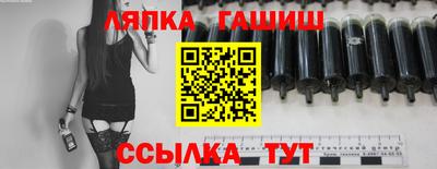 МДМА Новозыбков