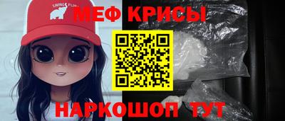 MDMA Premium VHQ Новокубанск